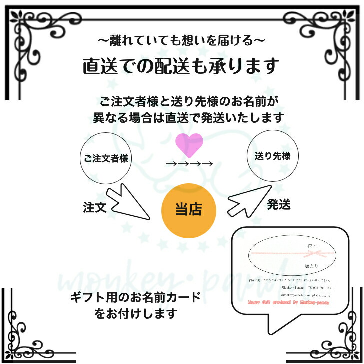 市場 おむつケーキ 出産祝い 女の子 おさるのジョージ ジョージラトル 男の子 大人気