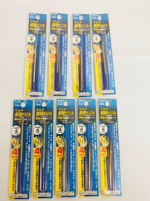 楽天市場】3M ハイパワースプレーガンクリーナー 26689 426g