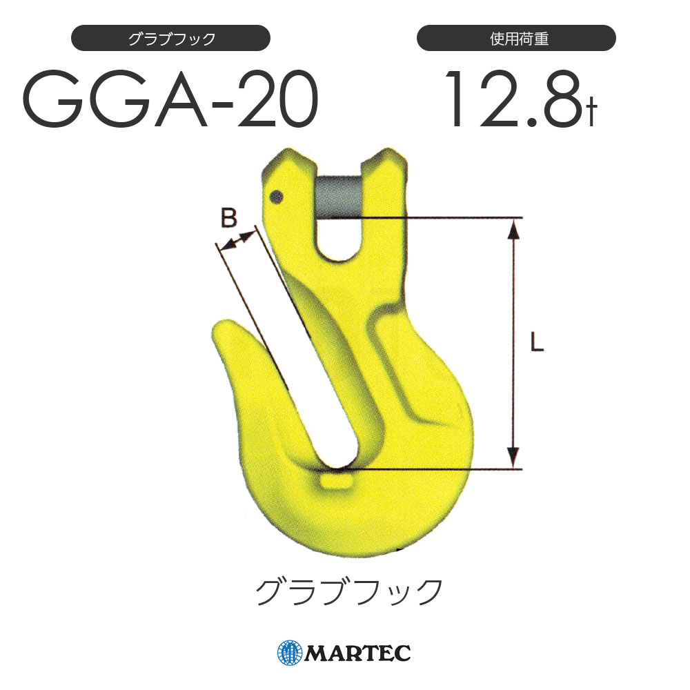 マーテック GGA20 グローブ引っ掛かり GGA-20-10 その他-安全・保護用品-DIY・工具