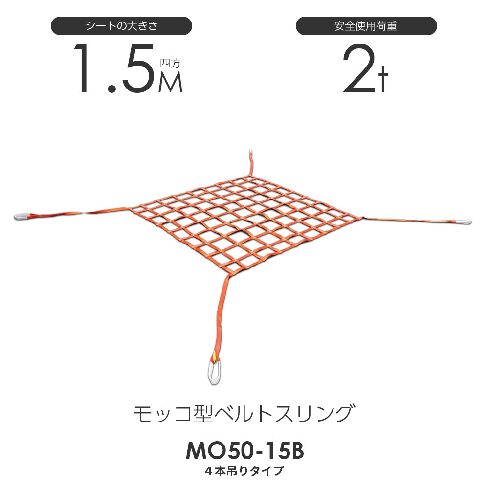 スリング1型(コヨーテブラウン) スリング1型(コヨーテブラウン)