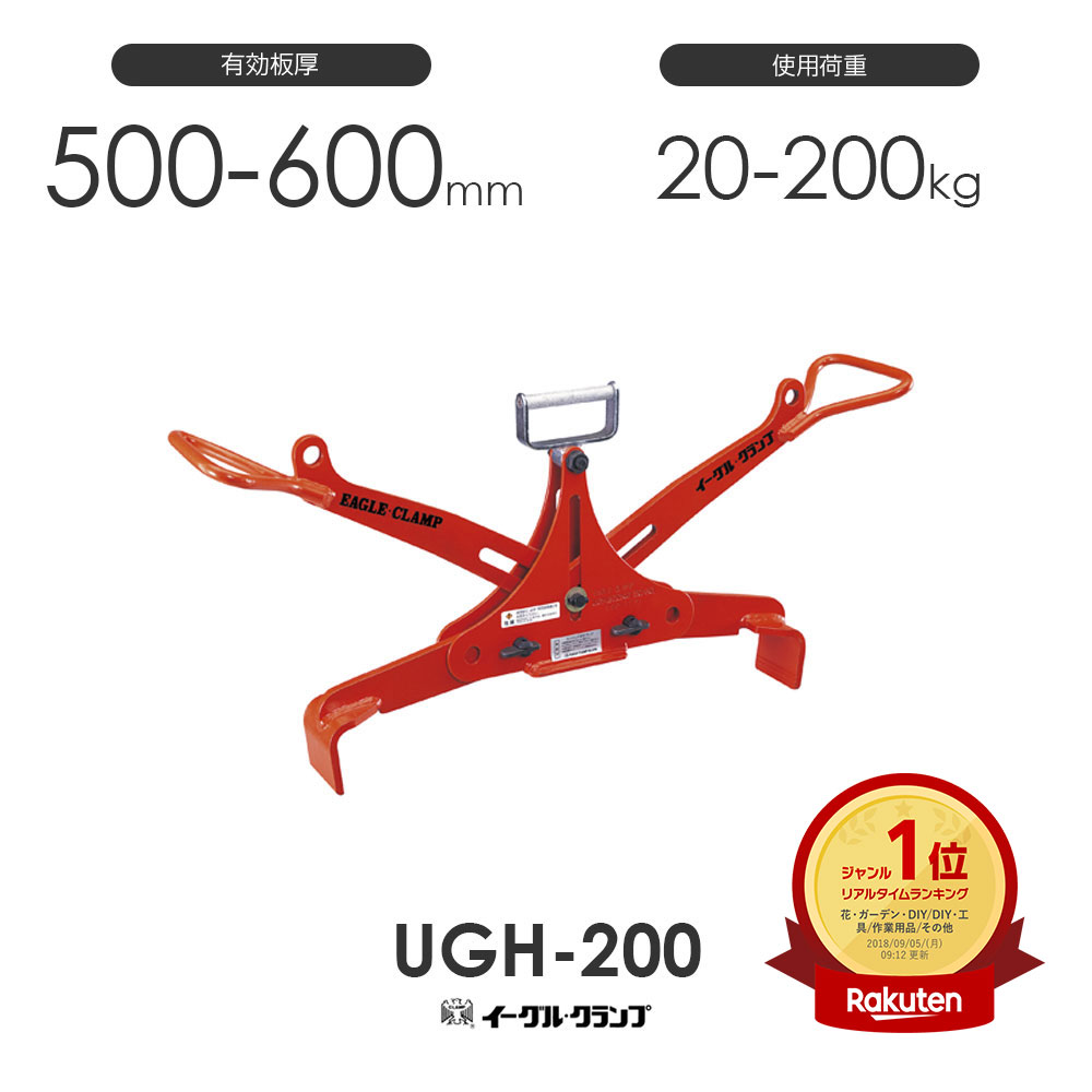 楽天市場】4本吊り 玉掛けワイヤー φ12mm メッキ(G/O) 使用荷重 楽天市場】4本吊り 玉掛けワイヤー φ12mm メッキ(G/O) 使用荷重