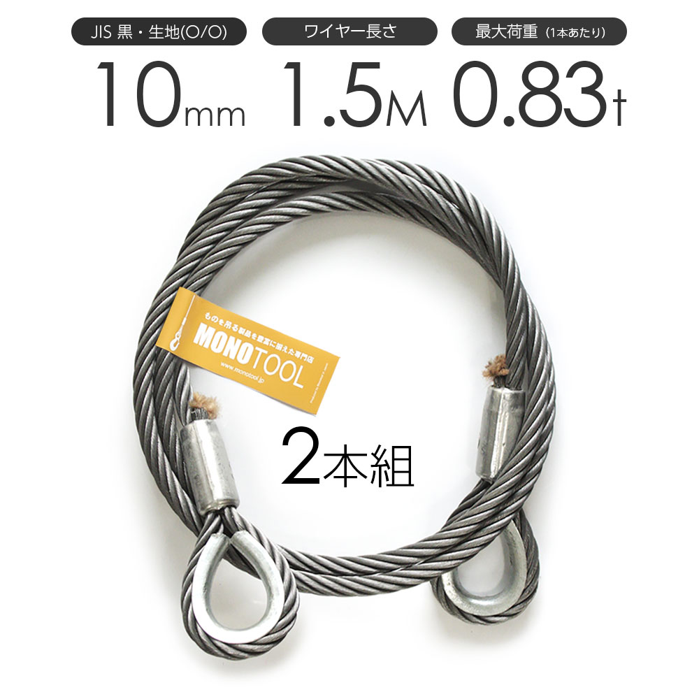 杉玉　約40センチ‼️お客様ご注文品　ワイヤー使用　縁起物　丸くて幸せ　家族円満♪ 杉玉約40センチ‼️お客様ご注文品ワイヤー使用縁起物丸くて幸せ