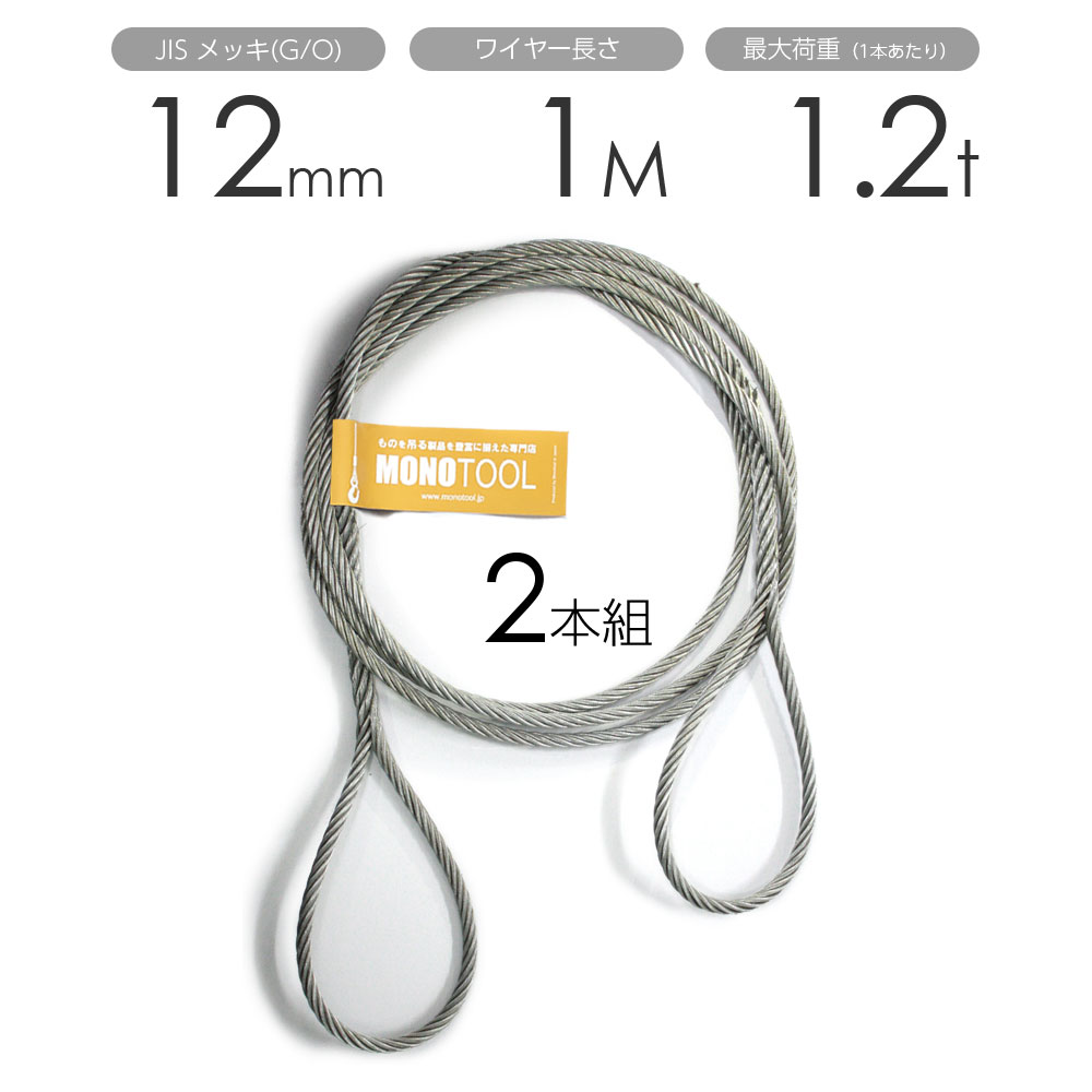 楽天市場】在庫有り☆即出荷！ 象印 強力レバーホイスト YA-100 1t