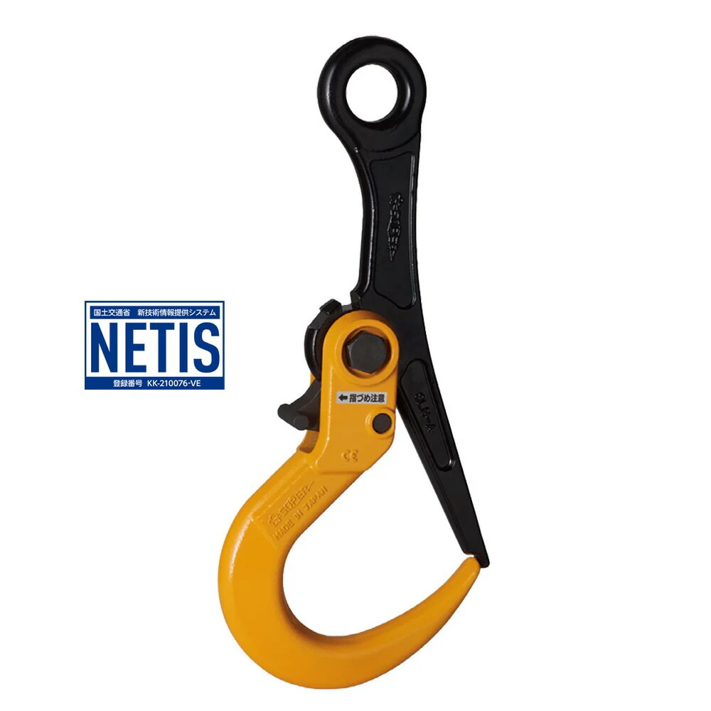 楽天市場】タイガーシャックル A0013T 13mm×16mm 使用荷重2.0トン 小型