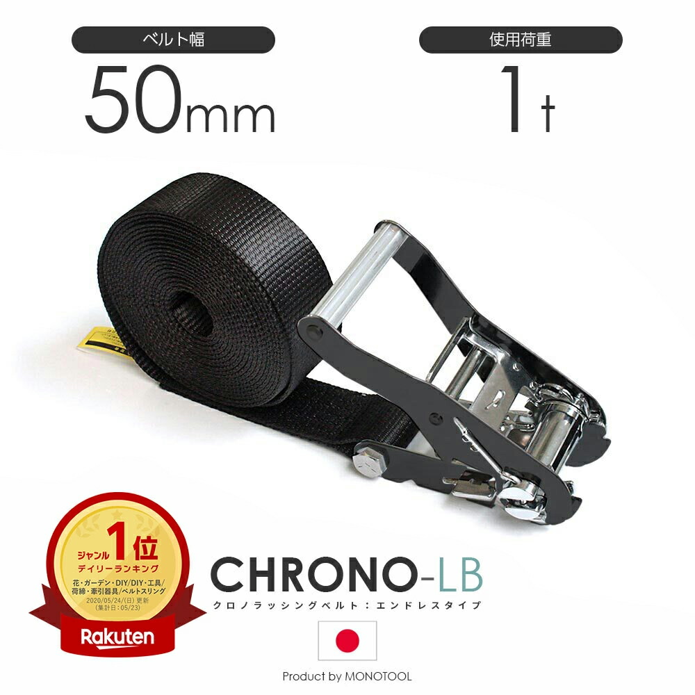 鉄板フック 敷鉄板吊り専用フックSFB1｜吊り具｜製品・商品情報