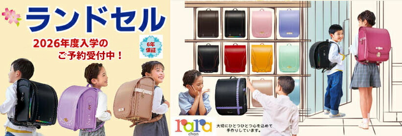 楽天市場】【4枚で990円】F.Oキッズ アンダーパンツ 下着 4枚