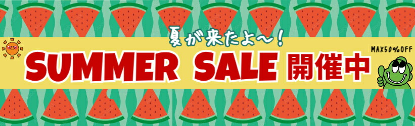 楽天市場】【完売】【30%OFF】【ディズニー】F.O.KIDS エフ