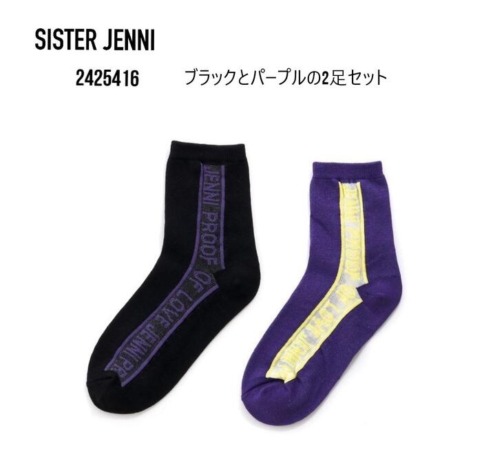 しぇりりん Amazon | Ninja ZX-4RR ZX-4R 2023年 スリップオンマフラー