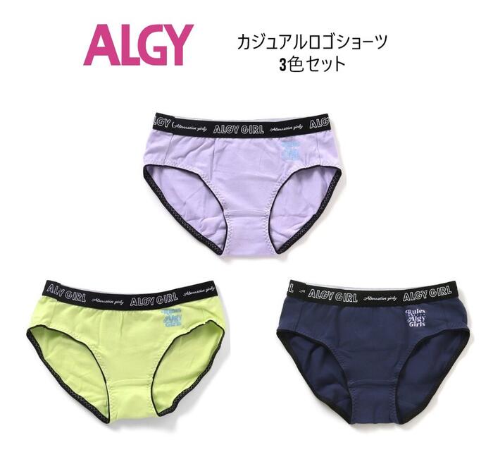 アルチビオロゴ入りピンクトップスとネイビーショーツセット シナワールド ロゴ T シャツ 激安 ショーツ セットアップ-