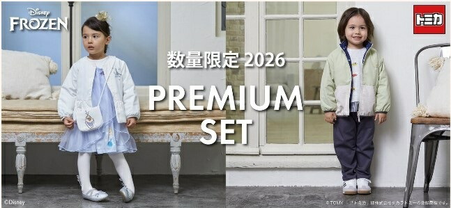 楽天市場】petit main プティマイン 女の子 2025年福袋 豪華3点セット