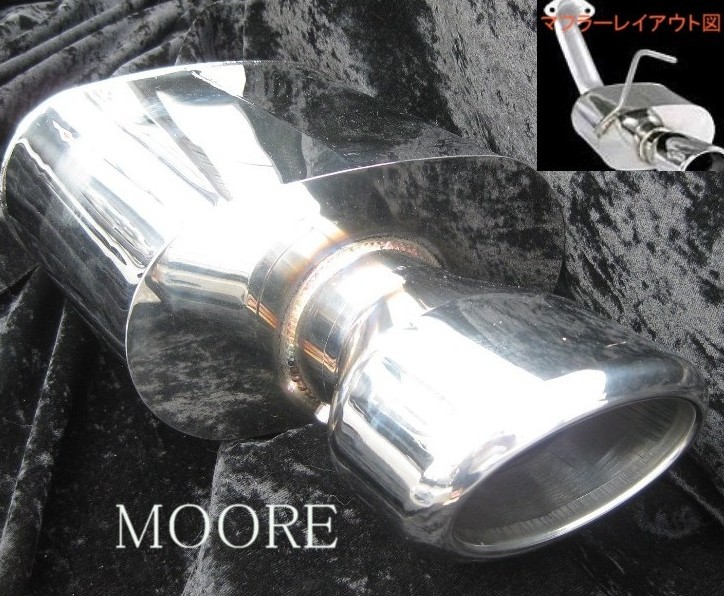 楽天市場】L350Sタントカスタムオーバル4本出しマフラー