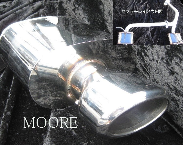 楽天市場】L350Sタントカスタムオーバル4本出しマフラー : オンライン