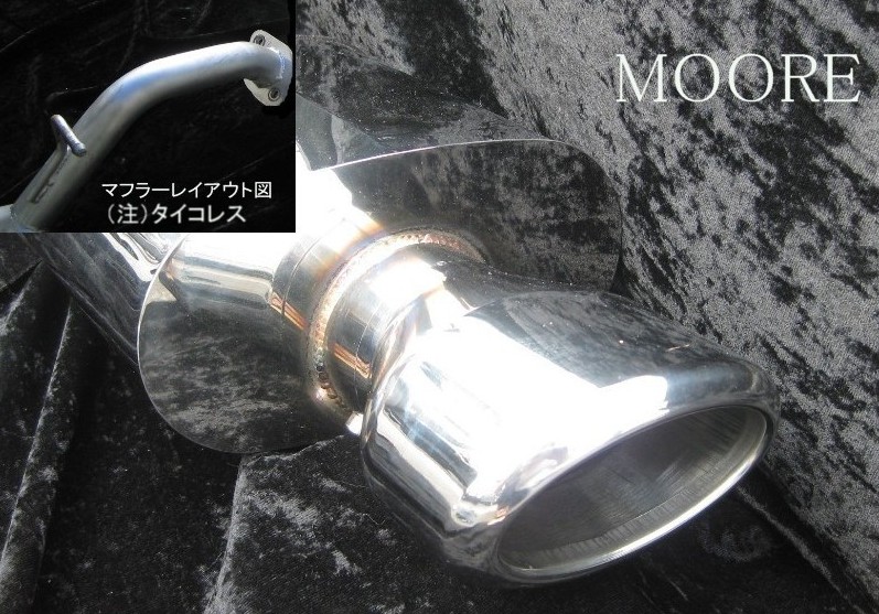 タント⭐︎4本出しマフラー　　L350S 楽天市場】L350Sタントカスタムオーバル4本出しマフラー