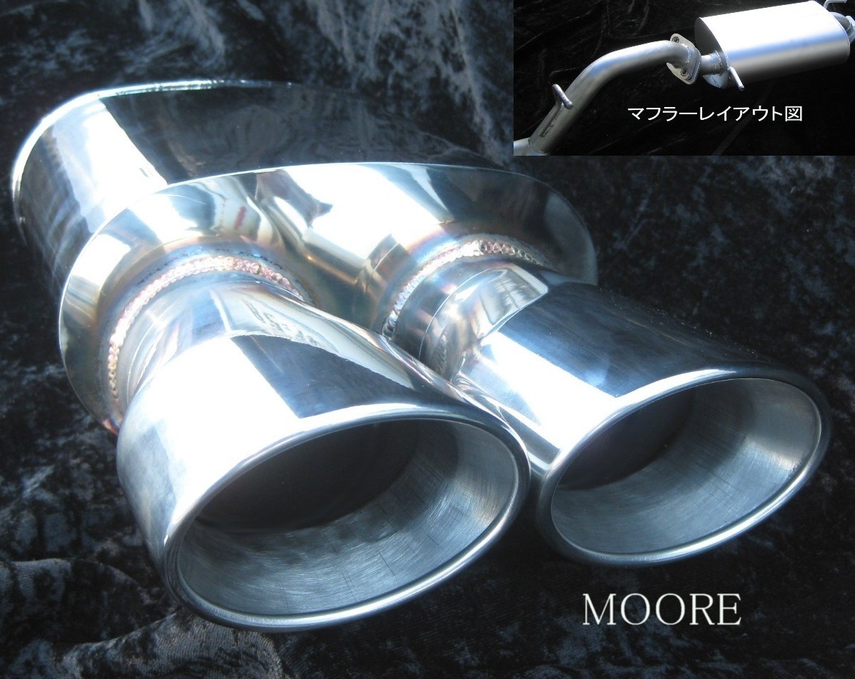 ラパンHE21Sステンレス製センター出しマフラー 楽天市場】オリジナルオールステンマフラー センター出しラパン