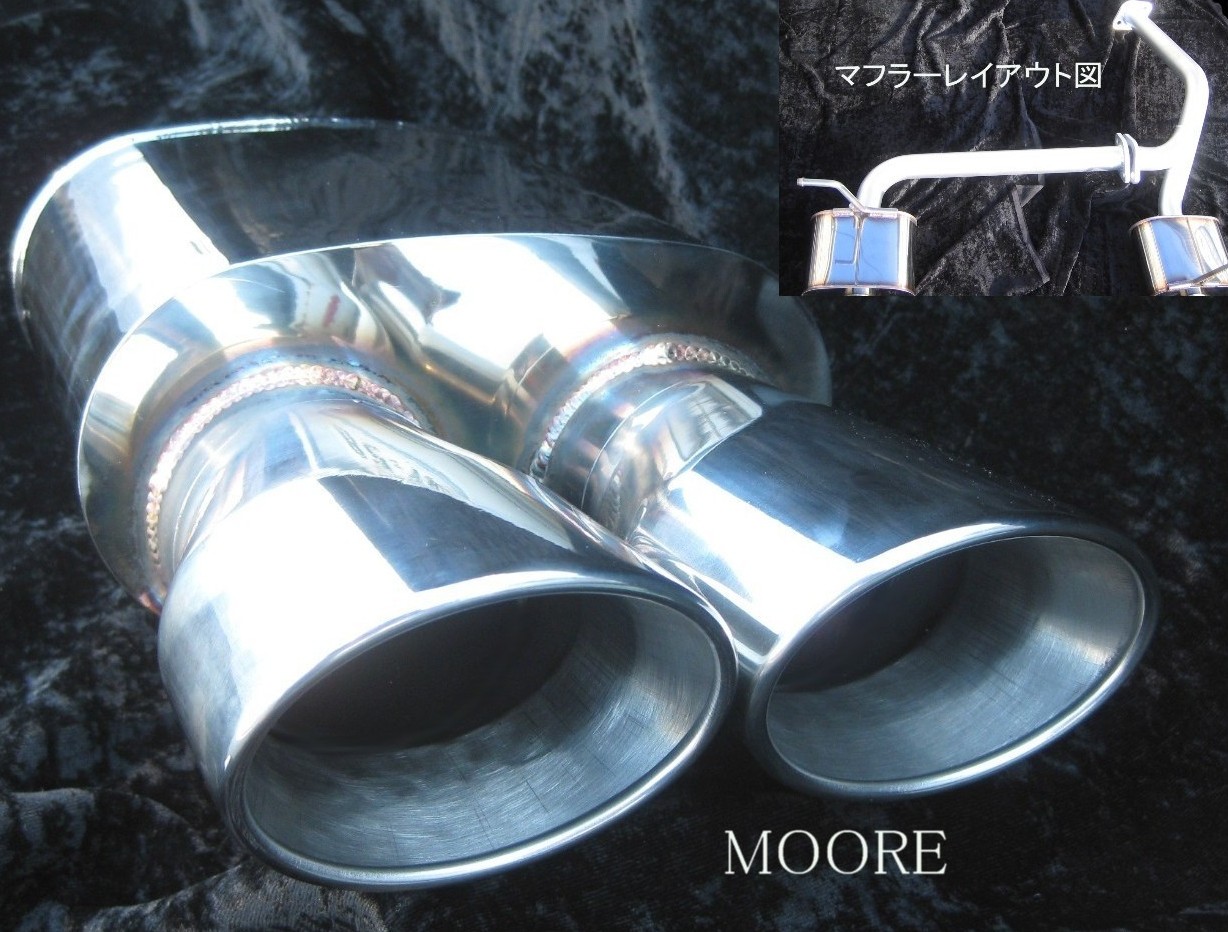 楽天市場】L275SミラカスタムL675Sミラココア76パイ左右4本出し