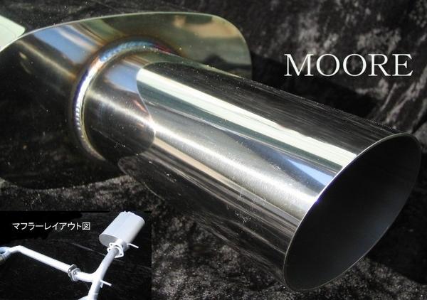 楽天市場】MH34S/MH44SワゴンR＆スティングレー76パイ片側2本出し