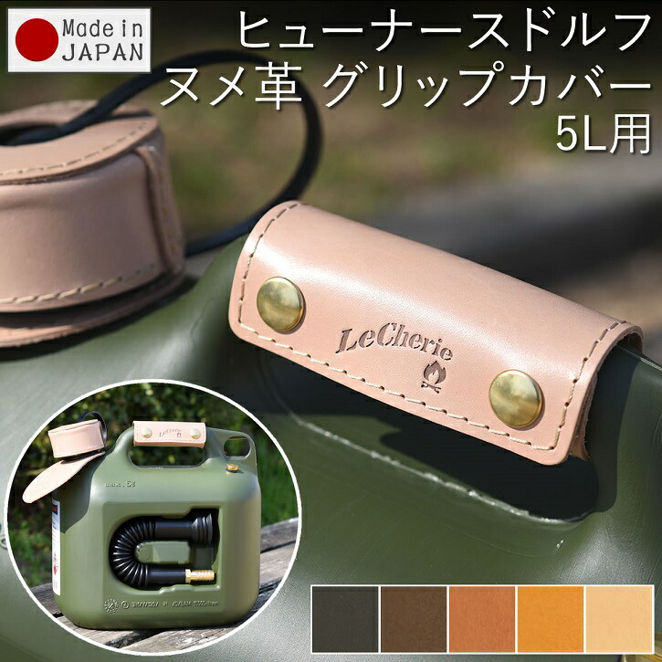 楽天市場】ヒューナースドルフ ヒューナスドルフ 【キャップ