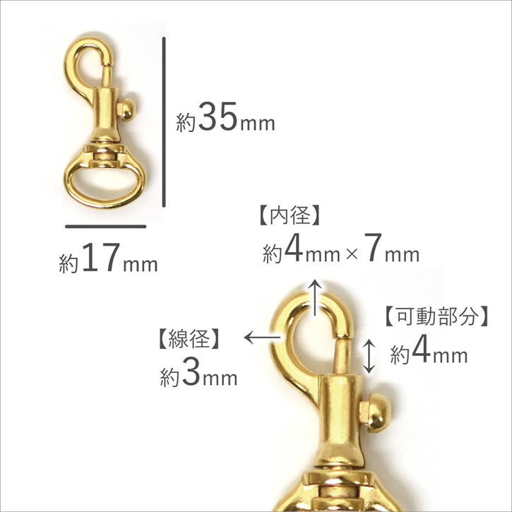 【送料無料】ヌメ革ショルダーストラップ【本金メッキ12mm幅】レザー日本製肩掛け斜め掛け牛革ショルダーベルト【LeCherieCraftWorks-ルシェリクラフトワークス-】バッグポーチ用に