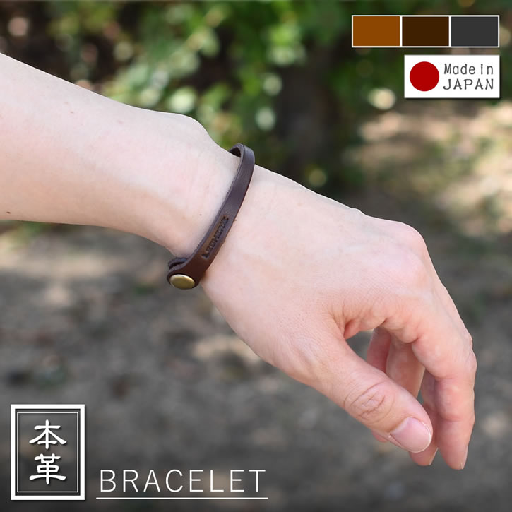 楽天市場】本革 クロコダイル ブレスレット 日本製 メンズ レディース