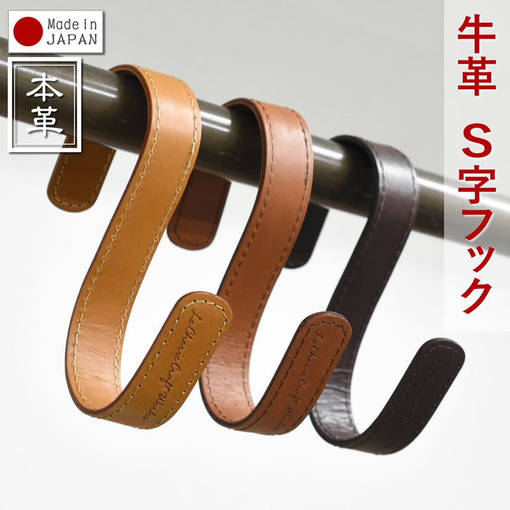 楽天市場】バッグループ ベルトループ キーホルダー キーリング