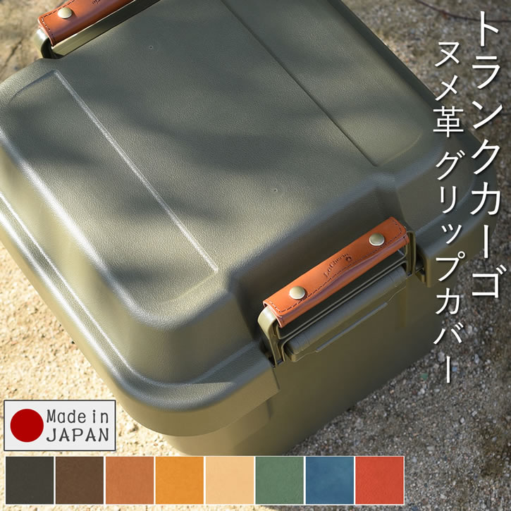 楽天市場】スライドガストーチカバー ガストーチホルダー