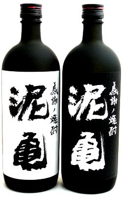 楽天市場】《公式》【幻の芋焼酎】チンタラリ（ちんたらり）本格