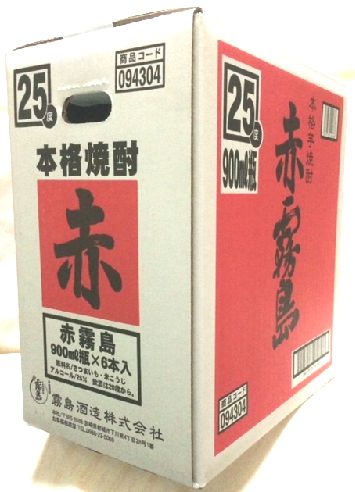 楽天市場】芋焼酎 人気の赤霧島25度900ml 6本 : 森内酒店
