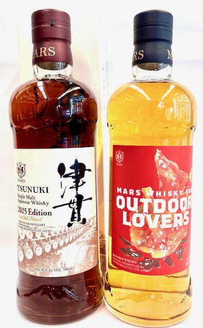 楽天市場】アラン ドゥエロ ディスカバリー 50％ 700ml 「シグニチャー