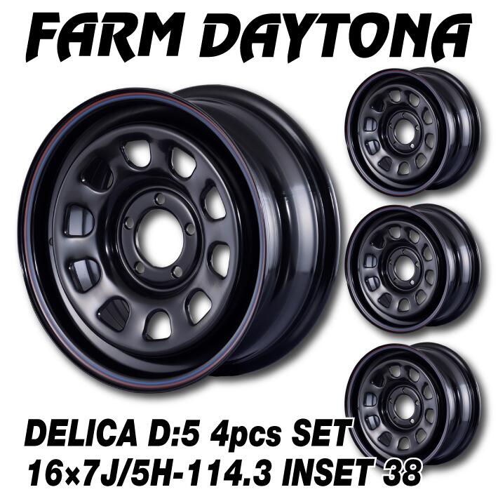 楽天市場】RAYS TEAM DAYTONA D207 16インチ 5H100 7J +43 1本