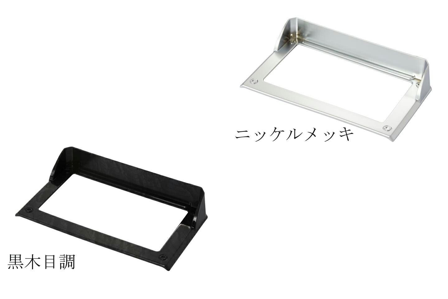 メーターアッパートレイ 皮シボ調 | ジムニー車種別,JB74,内装系