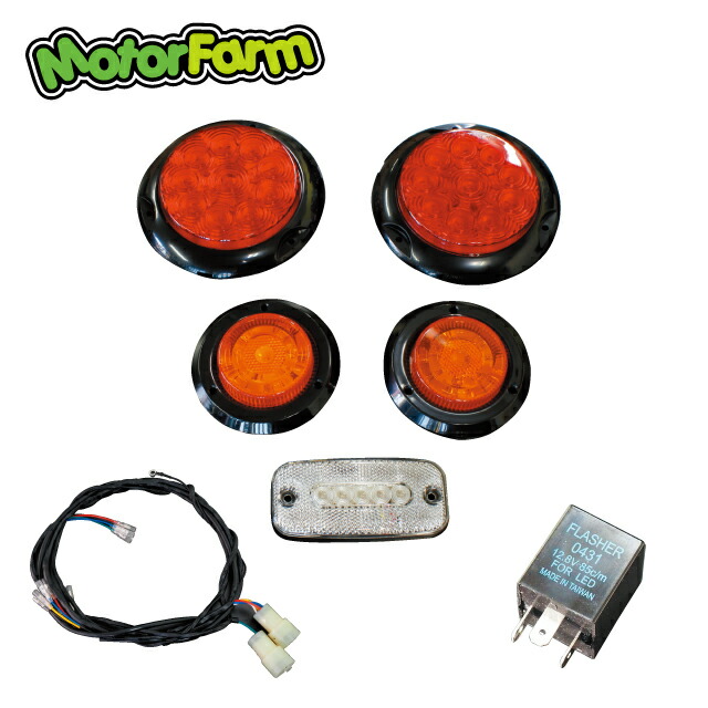 汎用ＬＥＤテールキット［Ｌ］ブラックベゼル＋ハイフラ防止リレー3P＋楽ちんハーネスキットセット