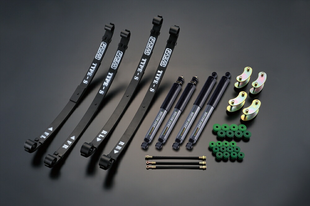 ジムニーja11 足回りセット 楽天市場】ジムニーリーフタイプS足回りキット 【 FARM