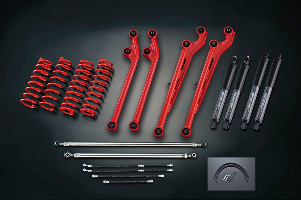 【各2個セット】Beサプリセット フロントスプリングセット(ソフト&ショート/MR-03) MZW423 | 京