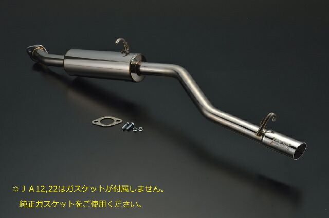 ジムニー　JA11 Jimken Style ステンレス マフラー本体 ジムニー JA11 Jimken Style ステンレス マフラー本体 - メルカリ