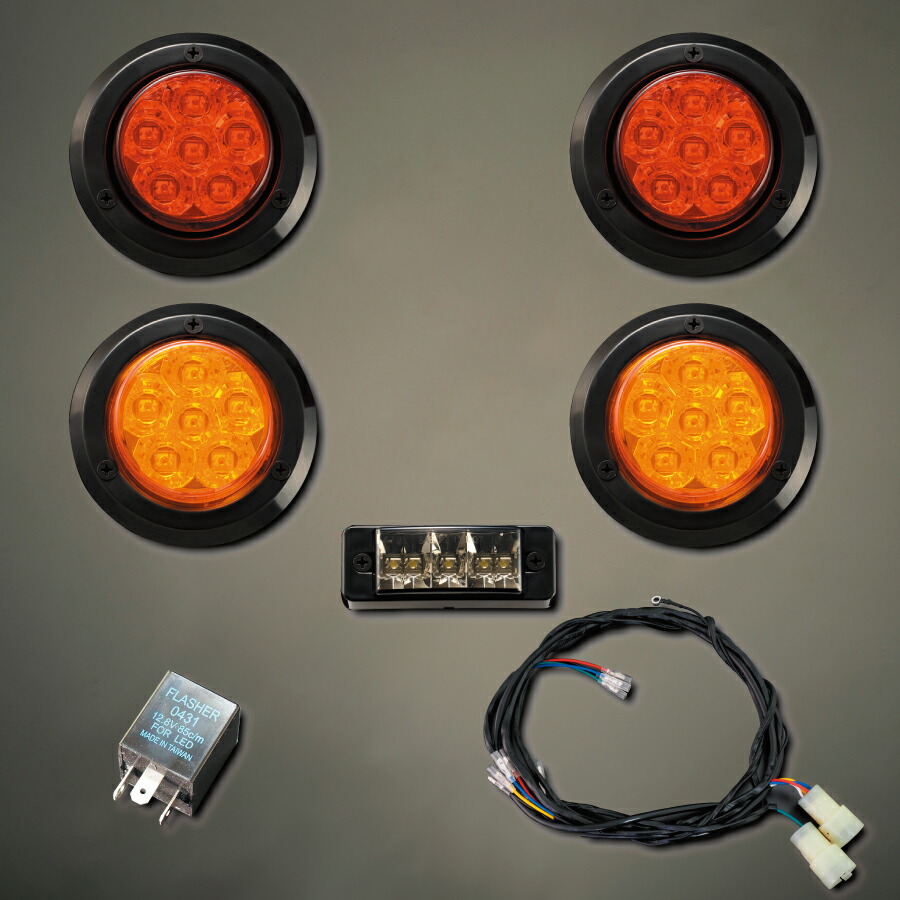 汎用 煌ＬＥＤテールキット［Ｓ］ブラックベゼル＋ハイフラ防止リレー3P＋楽ちんハーネスキットセット