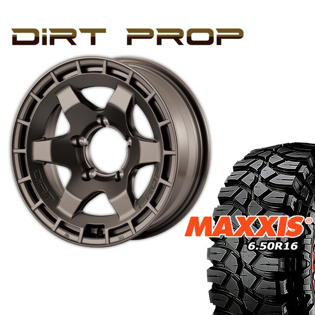 楽天市場】【先行予約：2025年11月発送】FARM D10 マットブラック 16