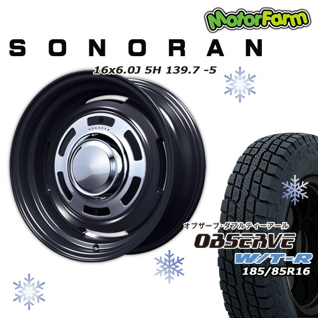 スタッドレスタイヤ hotroadparts2_6240615203