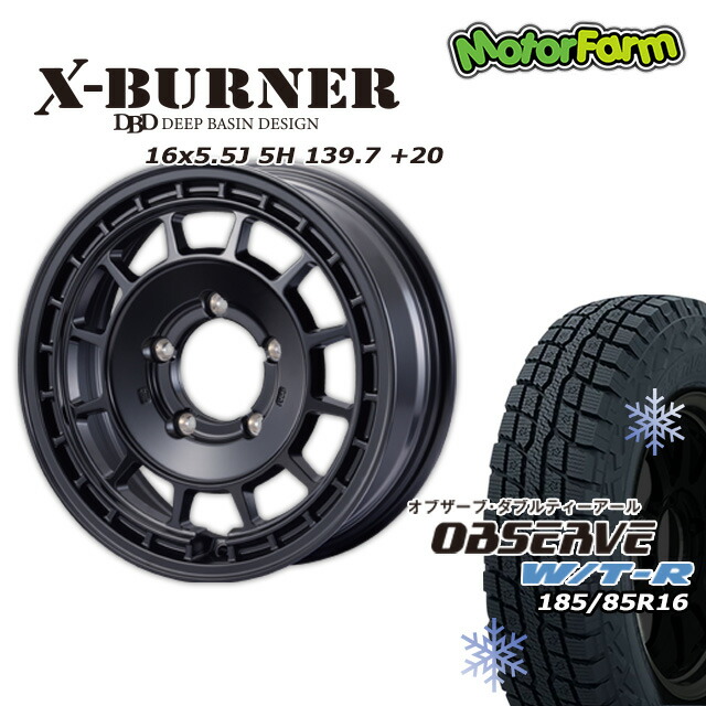 楽天市場】スタッドレスタイヤ ホイール SONORAN マットブラック 16