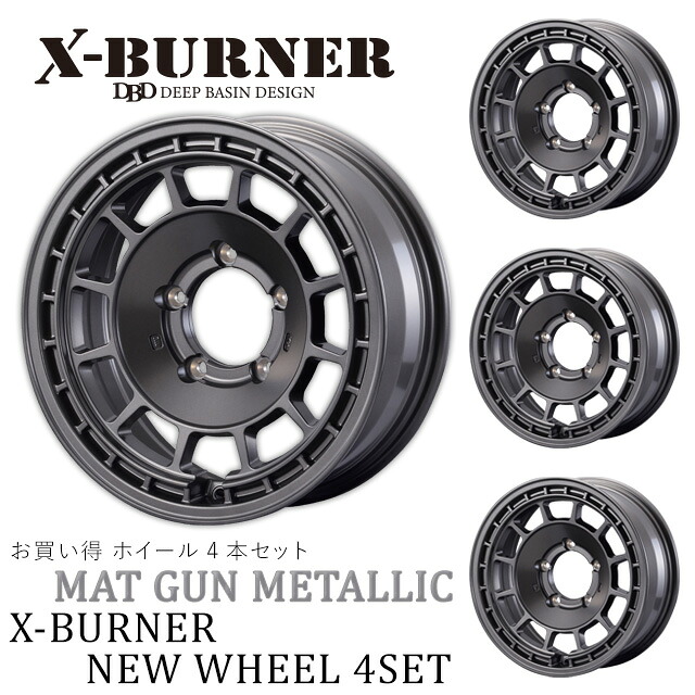 FARM X-BURNER (ファームクロスバーナー) マットガンメタリック 16&times;6.0J/5H -5 ホイール 4本セット｜モーターファーム 69,454円