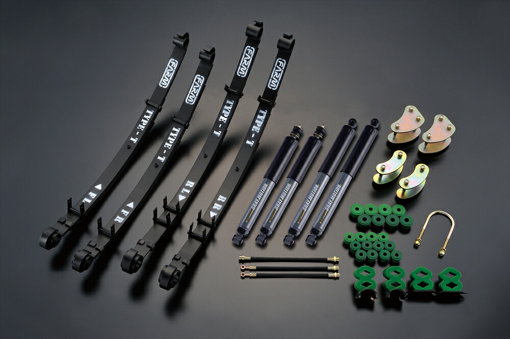 【SJ30 リフトアップ サスペンションキット】ジムニー 3インチ アップ リーフ タイプT 足回りキット【FARMオフマスターセット +8 ＜SJ30前期用＞】OMS8EXGR-5｜モーターファーム