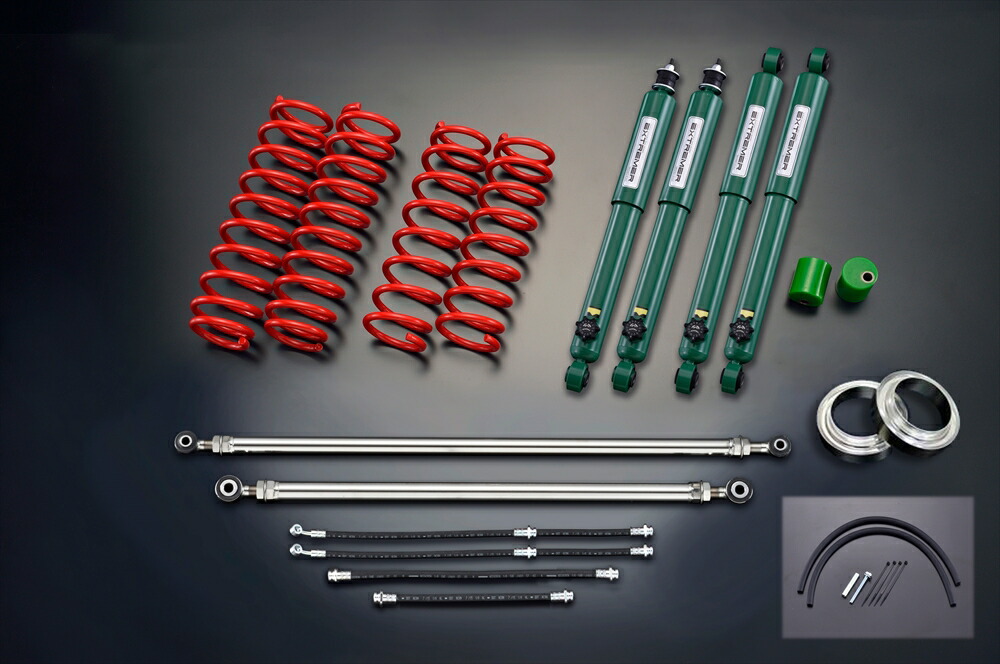 楽天市場】新型ジムニー FARM サスペンションセット JB64/JB74