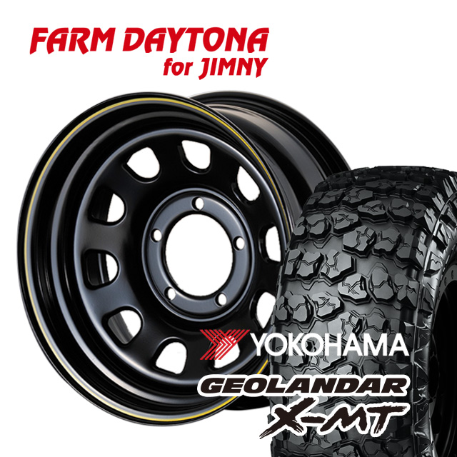FARM デイトナ ブラック/イエローライン 16×6J/5H-18 ヨコハマ ジオランダー X-MT　7.00R16 ( yokohama wild traction マッドテレイン DAYTONA ) 4本セット画像