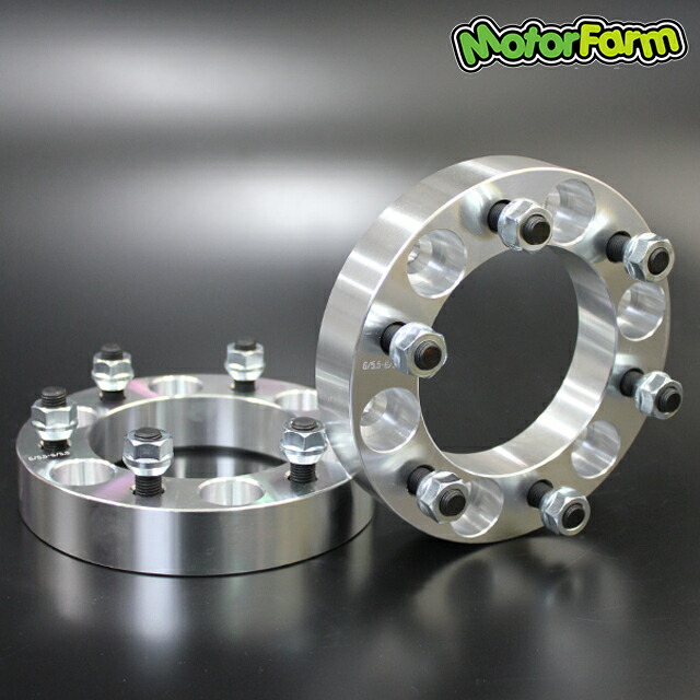 激安本物 ワイドトレッドスペーサー moFarm mocopon様専用 Motor - ホイール