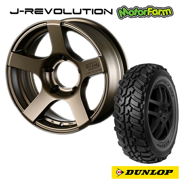 【着払い】 Motor Farm J-REVOLUTION 16x5.5J 楽天市場】J-REVOLUTION マットブラック 16×5.5J/5H ±0 4本SET