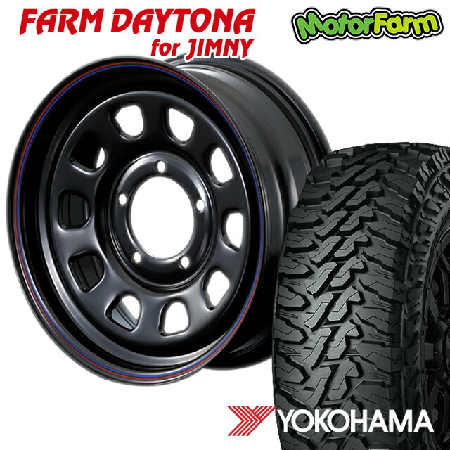 FARM デイトナ ブラック/レッド・ブルーライン 16×5.5J/5H+20 ヨコハマ ジオランダー MT G003 185/85R16 ( yokohama geolandar マッドテレイン DAYTONA ) 4本セット