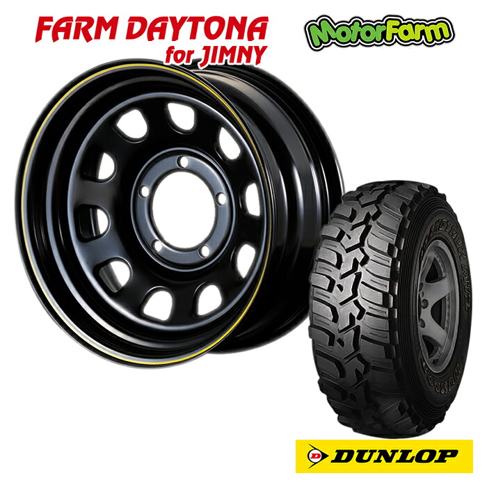 FARM デイトナ ブラック/イエローライン 16×6J/5H-18 ダンロップ グラントレックMT2 7.00R16 ナロータイプ 4本SET