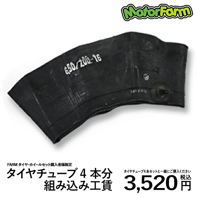 楽天市場】ジムニー ラバーフェンダー 75mm (JB23系/JB64系使用不可