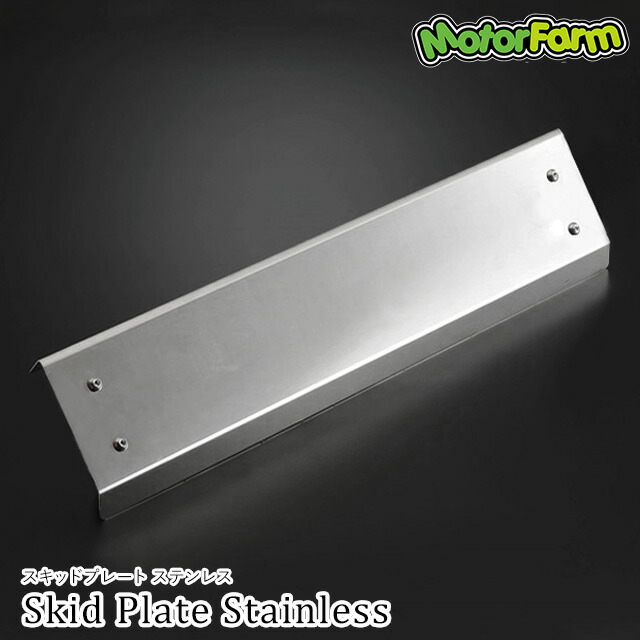 楽天市場】ジムニー ウレタンバンパー フロント用 JB23 パールホワイト