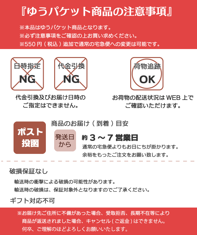 低廉 プラスアクア 専用 猫 犬用 循環浄水給水器用 クリーニングキット WF03-CK ポンプのクリーニングで元気回復 キレイなお水 日本メーカー 