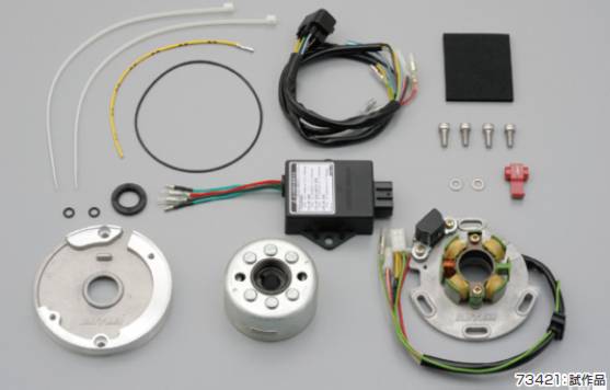 楽天市場】KN企画 KN-ORD-01 軽量小型アウターローターキット